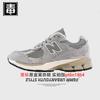 Zapatos Putian Langxin Bailunwei Aj Zapatos para hombre Nb2002R Zapatos para mujer Yuanzu Gris Otoño e Invierno Zapatos en forma de N Amortiguadores Puros Originales