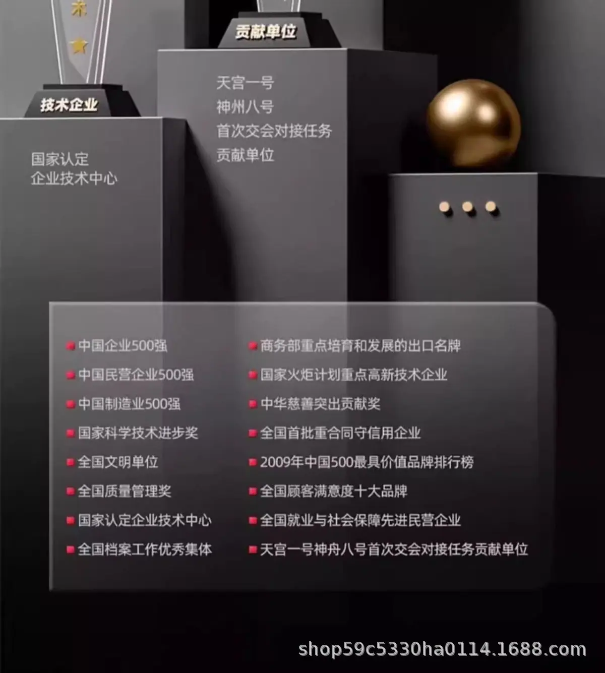详情图03.jpg