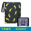 Suministro directo de Amazon Carpeta de colección de cartas Pokémon animada para almacenamiento de tarjetas 4x9 rejillas bolsa para tarjetas de tesoro y sueños