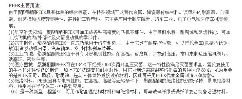 95f0690020f481e5fddc7239ec68d0