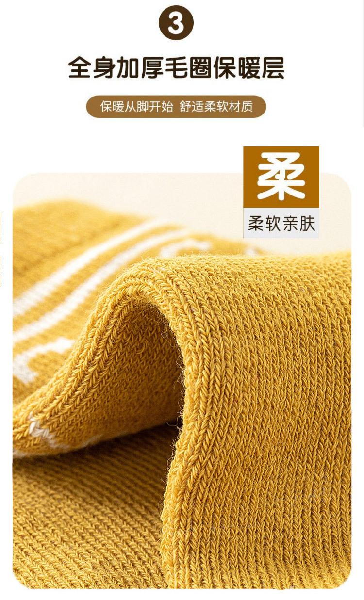 详情_04.jpg