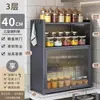 Nuevo Estante de Almacenamiento para Cocina de Piso Gabinete de Almacenamiento de Múltiples Niveles Gabinete Multifuncional Gabinete para Horno de Microondas y Platos Lateral Gabinete de Almacenamiento