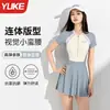 Novo Maiô Feminino Yuke Estilo Saia Peça Única, Maiô Especial, Solto, Confortável, Respirável, Secagem Rápida Conjunto de Maiô