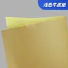 Amazon etiqueta autoadhesiva recubierta para inyección de tinta impresión de etiquetas personalizadas papel sintético brillante impermeable y resistente al desgarro al por mayor