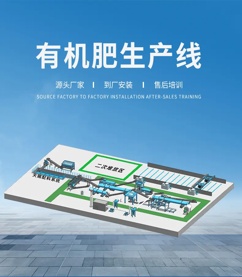 详情页_02