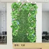 Pared Vegetal Simulada, Pared de Plantas Verdes, Accesorios de Decoración de Fondo de Césped para Exteriores y Interiores
