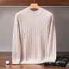 Nuevo suéter de cachemira gruesa de doble hebra de siete agujas para hombre de otoño e invierno con cuello semialto, jersey base de punto grueso de corte holgado
