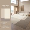 Alfombra para sala de estar (2024), estilo crema, para dormitorio, hogar, de alta calidad, impermeable, antideslizante y resistente a la suciedad, ideal como manta de noche.