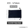 Bolsa para Teclado Mecânico Logitech K380 K480 K580 Bolsa de Armazenamento Capa Protetora à Prova de Poeira 68 Teclas 87 Teclas 108 Teclas Universal