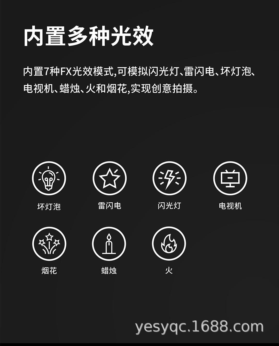 神牛ML60Bi摄影灯双色温LED补光灯