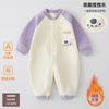 Macacão de Bebê em Fleece Polar Outono e Inverno Roupas Quentes para Bebês Meninos e Meninas Roupas para Engatinhar Recém-nascido Macacão Espesso de Fleece
