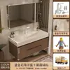 Gilded Stone 2026 Novo Modelo Gabinete de Banheiro com Cuba Oceano, Lavatório Integrado para Banheiro, Fabricante de Gabinete de Banheiro, Pia