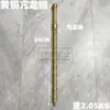 Ornamentos de Espada Martelo Montados Lança Militar em Forma de Cruz Espada Sagrada DIY Espada com Padrão Celestial Espada Grande Espada com Guarda Cabo Espada de Metal