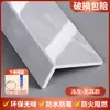 Panel de alféizar autoadhesivo encimera acrílica compuesta cubierta gruesa para mirador moldura de marco de puerta ventana de imitación mármol marco de ventana fijo