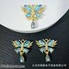 Pingente Borboleta com Zircônia Colorida Totalmente Cravejado com Diamante Pingente com Borla Gota d'Água Acessórios para Pulseira de Contas de Cristal DIY Brincos Colar