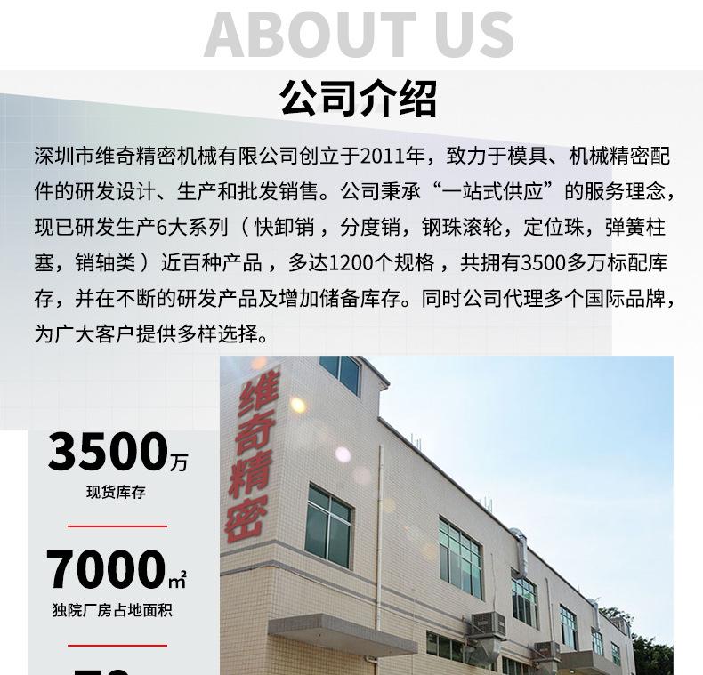 我们的实力_01.jpg