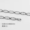 Haiteng Joias Simples Celebridade da Internet Côncavo Côncavo Estilo Frio Aço Inoxidável Oval Corrente Feita à Mão Hardware Corrente de Suspensão Colar de Aço Titânio