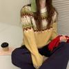 Suéter Pulóver Jacquard Suave y Ceroso Nuevo de Otoño e Invierno de Dongdaemun para Mujer Estilo Universitario Retro Navideño de Color en Contraste