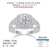 Nicho Artístico Presente Feminino Joia de Prata Moissanite Genuíno Anel Brilhante Prata S925 Anel Fechado com Acabamento de Luxo Aliança