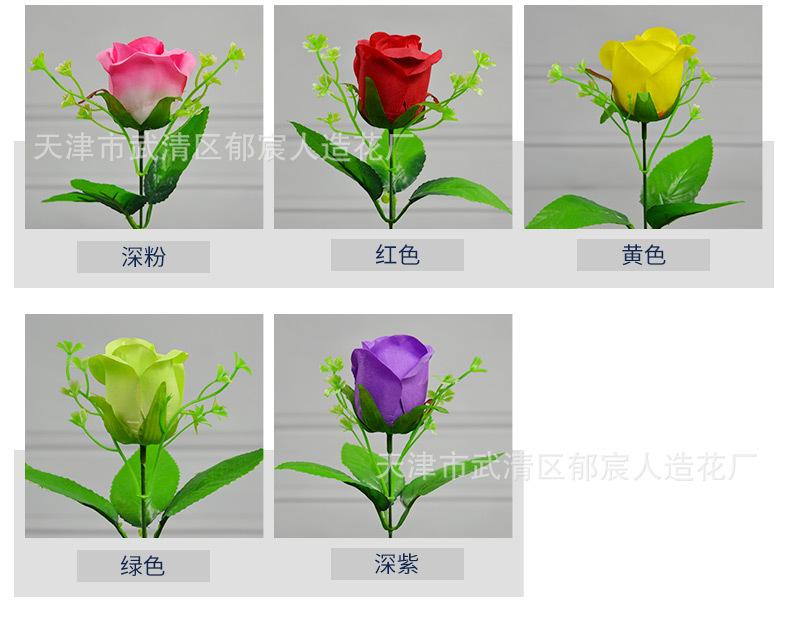 详情_03.jpg