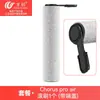 Wanchuang es Adecuado para Timko Floor One S7 Combo/S7 Flashdry Cepillo Rodillo Filtro para Fregadora de Suelos