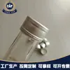 Suministro 28 tapa de rosca antirrobo de aluminio tapa tapa para líquido oral tapa para agua mineral tapa para botella de vino producción
