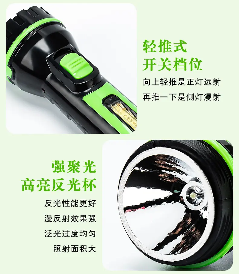 790详情_11.jpg