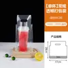 Bolsa para empaquetar té de leche bolsa para llevar bolsa para taza individual de leche de soya bolsa para taza doble bolsa de plástico transparente desechable bolsa de mano al por mayor