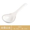 Blanco Nieve Cerámica Estilo Europeo Moderno Simple Vajilla de China Nueva para Traje Plato Tazón Vajilla Hogar Inauguración de Casa Venta al por Mayor