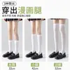 Calcetines Blancos Calcetines de Media Caña para Mujer Calcetines Finos de Verano Calcetines Largos hasta la Rodilla Jk Presión Adelgazante Primavera y Otoño Calcetines de Pantorrilla