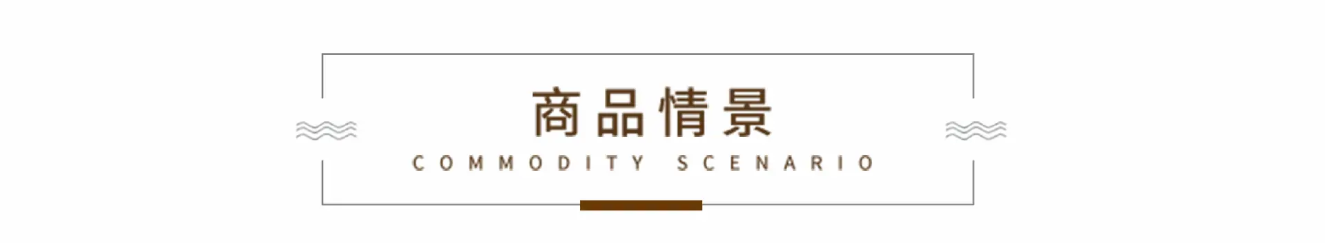 神彩详情页11_07.gif