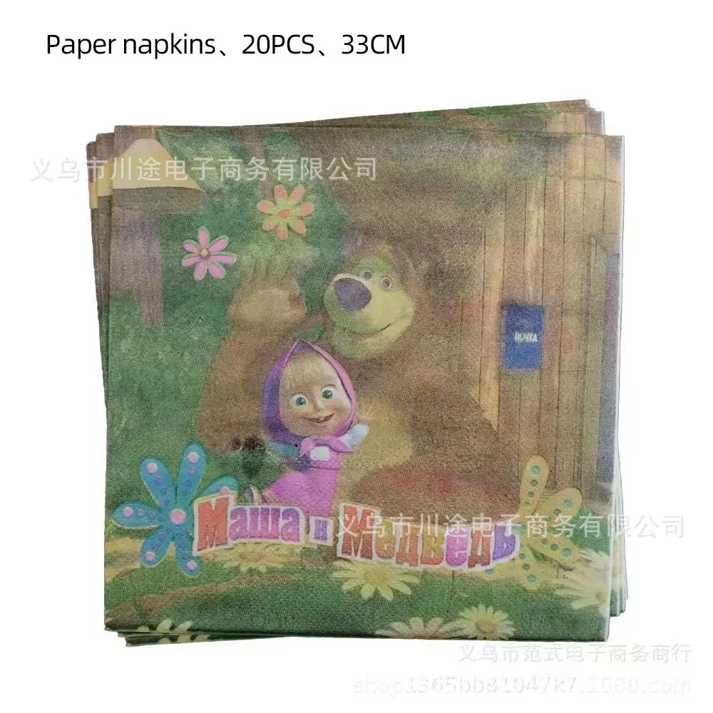 微信图片_20230607122553.jpg