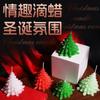 Jiuai Accesorios para Escenarios Árbol de Navidad Vela de Baja Temperatura Vela de Aromaterapia Luz Ambiental Juguetes Sexuales Navideños para Adultos Entrenamiento