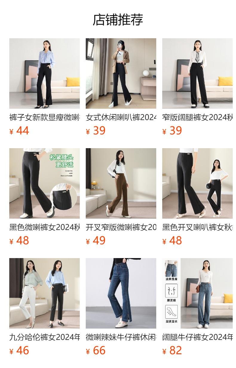 No se puede hacer clic en la vista previa. Después de publicar, puedes hacer clic para ir a la página del producto correspondiente.