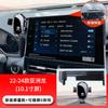 Adecuado para Toyota 23 Corolla Lei Ling Camry Rong Fang RAV4 Weilanda Soporte para teléfono móvil para vehículos de propósito especial