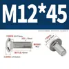 Tornillos de Carruaje de Acero Inoxidable 304, Tornillos de Máquina para Bastidor de Puente con Cabeza Semiredonda y Cuello Cuadrado M4M5M6M8