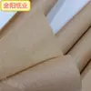 Rodamientos de hardware para rollos a prueba de óxido y humedad industrial, papel de embalaje, piezas mecánicas hidráulicas, papel encerado con aceite