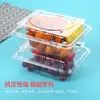 Caja de Embalaje para Fresas 1000g Caja Transparente Desechable para Frutas Caja de Embalaje de Plástico 1.0kg Cajas de Conservación para Frutas y Verduras