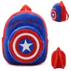 Mochila escolar infantil coreana fofa com desenho animado, brinquedo de pelúcia, mochila para jardim de infância, venda direta da fábrica