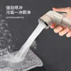 Bidet Espesado de ABS con Salida de Agua Presurizada, Cabezal de Ducha de Plástico Ajustable, Dispositivo Ahorrador de Agua, Pistola de Rociado para Inodoro