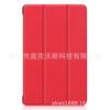 Aplicable a Huawei Glory Tablet V7(KRJ2-W09) Chaqueta de Cuero Glory Tablet V7 10.4 "2021
