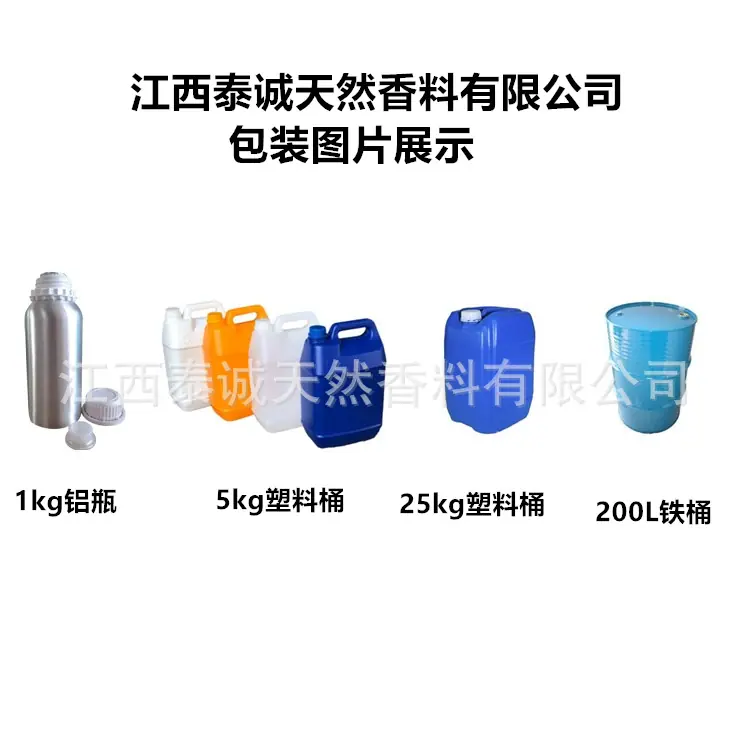 initpintu_副本