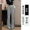 Pantalones acampanados deportivos con rayas laterales para mujer, nuevo modelo primavera y otoño 2026, de cintura alta, holgados, largos hasta el suelo, casuales de pierna recta acampanados