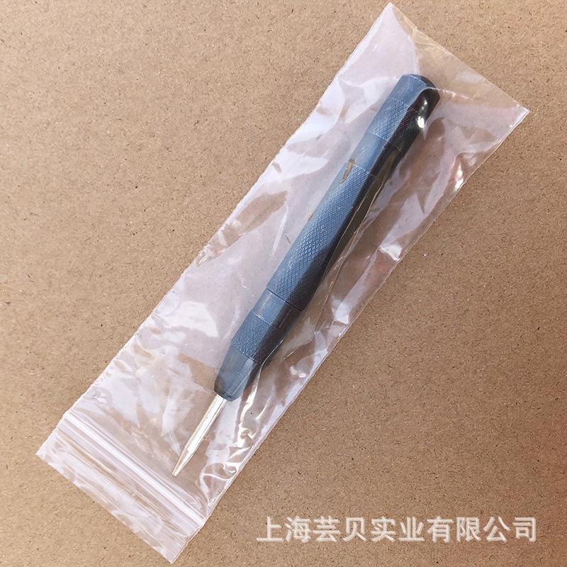 黑色中心冲800x800-001.jpg