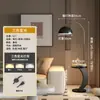 Estante moderno de mármol transfronterizo con iluminación LED, adecuado para usar como lámpara de pie en la sala de estar, junto al sofá, o como lámpara de noche en el dormitorio, creando una atmósfera decorativa ambiental.