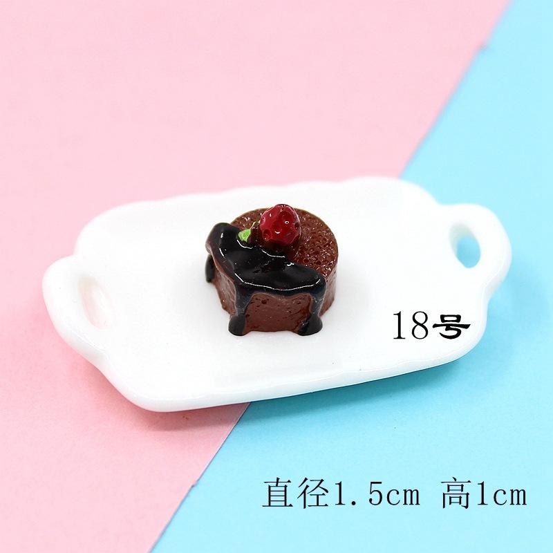 diy树脂蛋糕