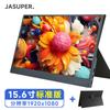 Pantalla portátil de alta gama de 15.6 pulgadas con pantalla táctil de vidrio iPS 2.5k tipo 14 pulgadas USB-C/HDMI expansión de computadora