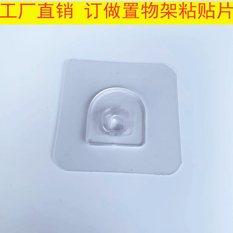 99af60fd86fa4287c267e010c348f8