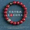 Nuevo Pulsera de Buda de Arena Dorada Púrpura Cinabrio, Pulseras de los Doce Signos del Zodiaco, Pulsera de Tres Piezas, Pulsera Pixiu, Bajo Contenido
