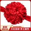Bola de Flores Rojas Grandes Entrega de Coche Nuevo Decoración para Casa Nueva Inauguración Dote de Boda Hortensia Roja de Seda Cinta de Inauguración Flor Roja Grande